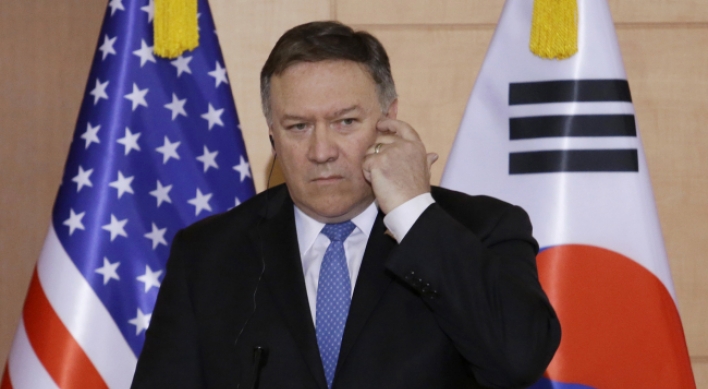 Pompeo to meet with N. Koreans at earliest possible date: State Department