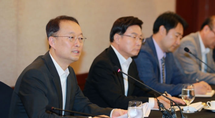 South Korea to invest W2.6tr in fuel cell vehicles