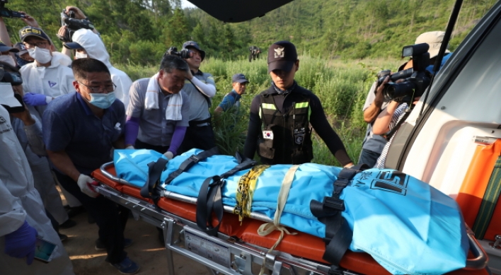 First autopsy on Gangjinsan body gives no clear answers