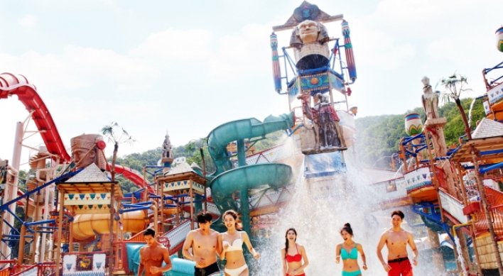 [Best Brand] Vivaldi Park featuring new attractions