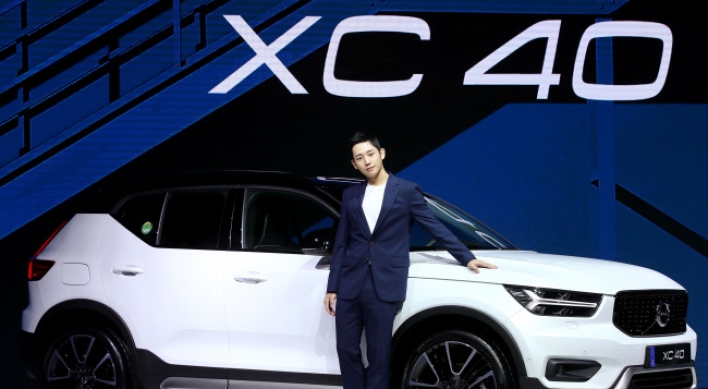 [Photo News] Volvo Korea launches compact SUV XC40