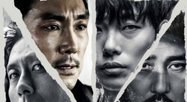 ‘Believer’ becomes first Korean film to surpass 5 mln admissions this year