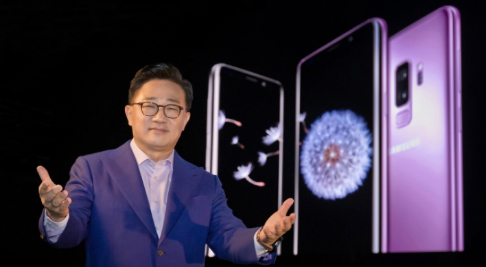 Samsung to feature enhanced image sensor in new smartphones