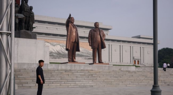 N. Korea's human rights conditions overshadowed by nuclear issues