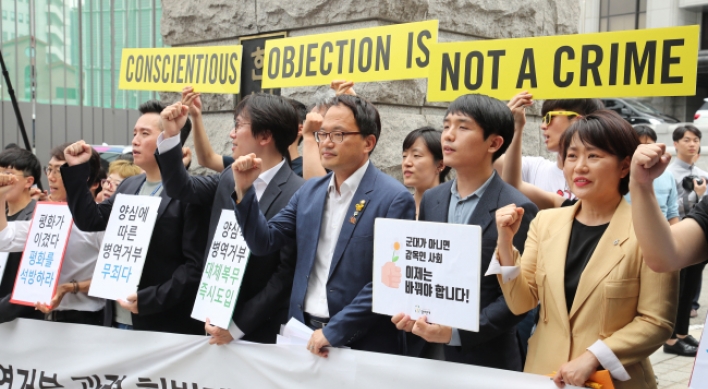 South Korea to offer alternative service for conscientious objectors