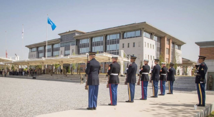 US Forces Korea opens new headquarters in Pyeongtaek