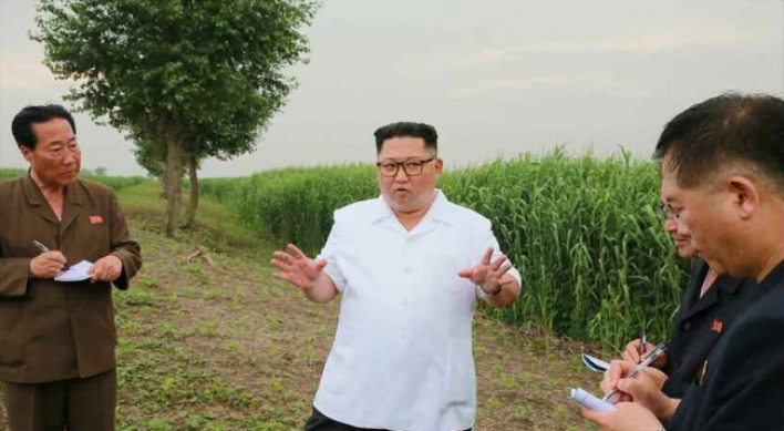 NK leader inspects island areas near China