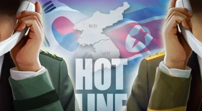 Two Koreas normalize maritime communication hot line: Defense Ministry