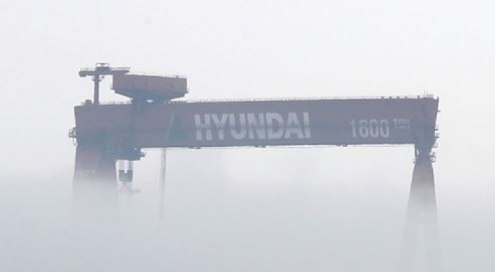 Hyundai Heavy cuts third of its executives in offshore & engineering division