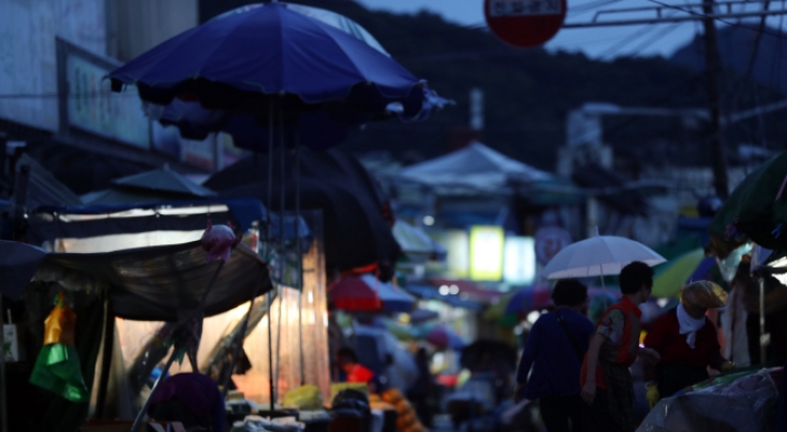 [Photo News] South Korea braces for Typhoon Prapiroon