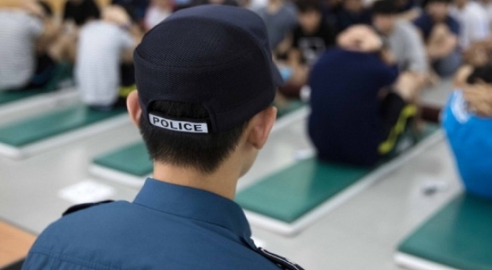 Seoul verdict in favor of fired policeman engaging in lewd acts