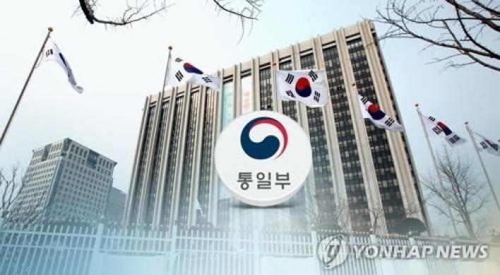 S. Korean officials, athletes to leave for N. Korea for inter-Korean basketball matches