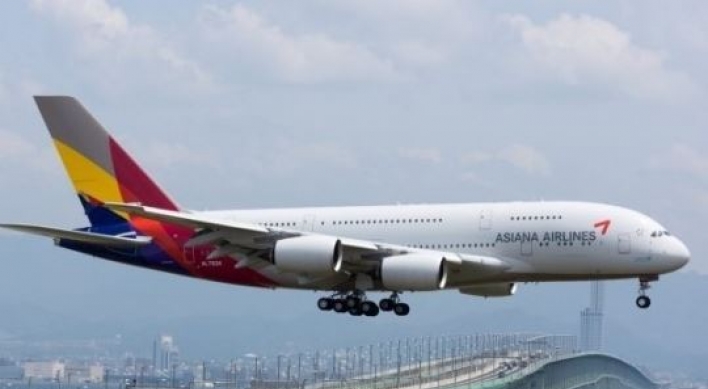 CEO of in-flight meal supplier for Asiana found dead: report
