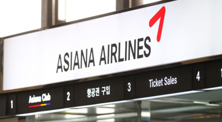 Passengers slam Asiana Airlines service