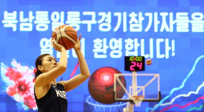 S. Korean guard looking to build harmony with N. Koreans in hoops friendlies