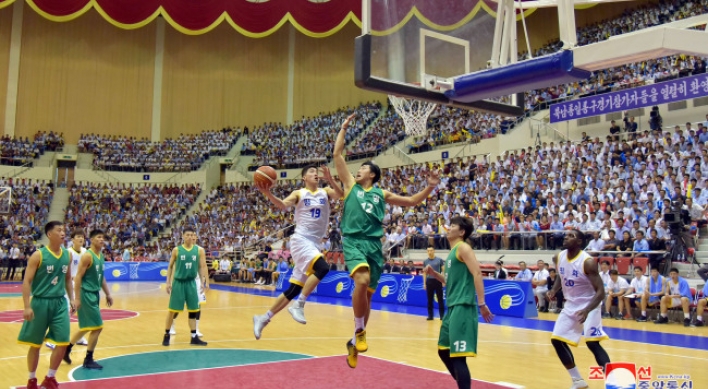 N. Korea's media report on inter-Korean basketball matches, forestry talks