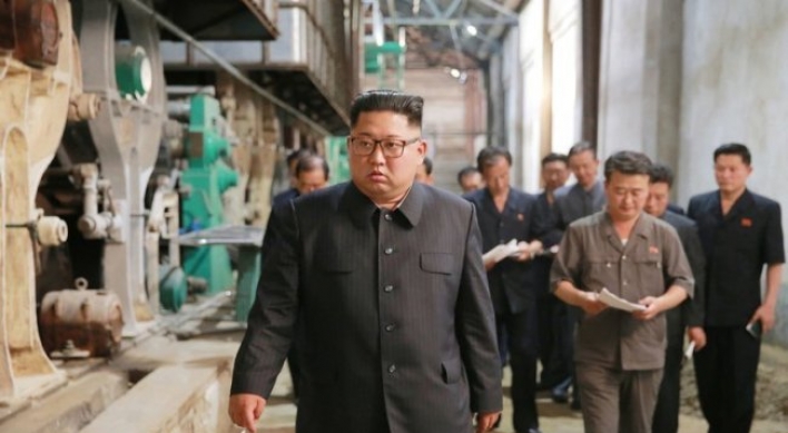 Experts see risks in US plan to dismantle N. Korea’s nukes