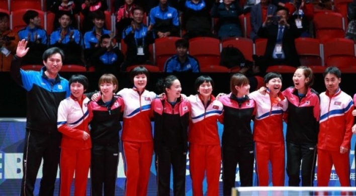 N. Korea to compete at table tennis tournament in S. Korea