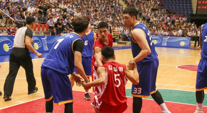 S. Korean coach says result secondary in inter-Korean hoops friendly