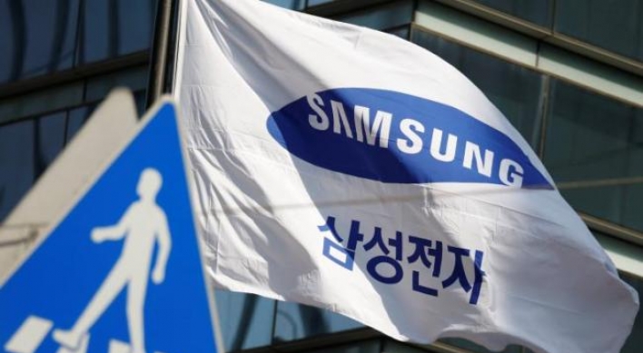 Samsung's operating profit up 5.19% in Q2