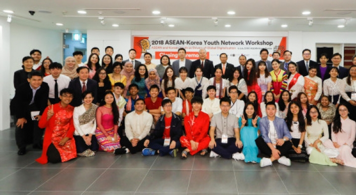 ASEAN-Korea Youth program in Seoul ends, second part to resume in Manila
