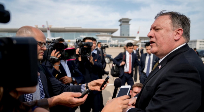 Pompeo says 'progress made' on NK's denuclearization