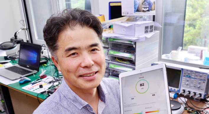 [Health-tech Korea] Fighting atopic dermatitis with digital maintenance