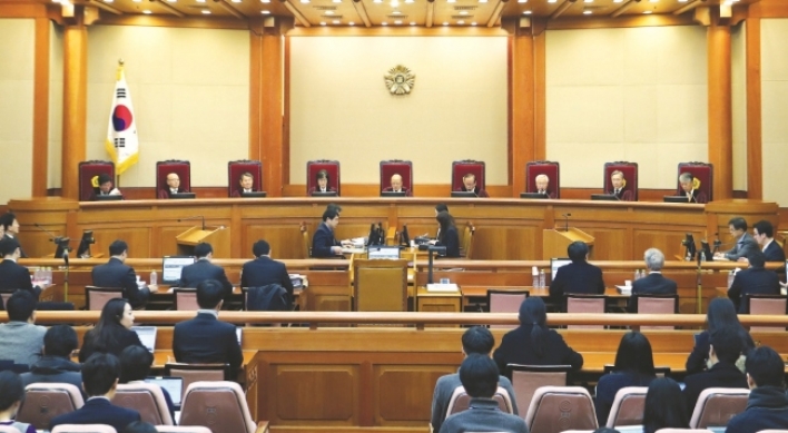 South Korea's constitutional court rules in favor of banning private detective agencies