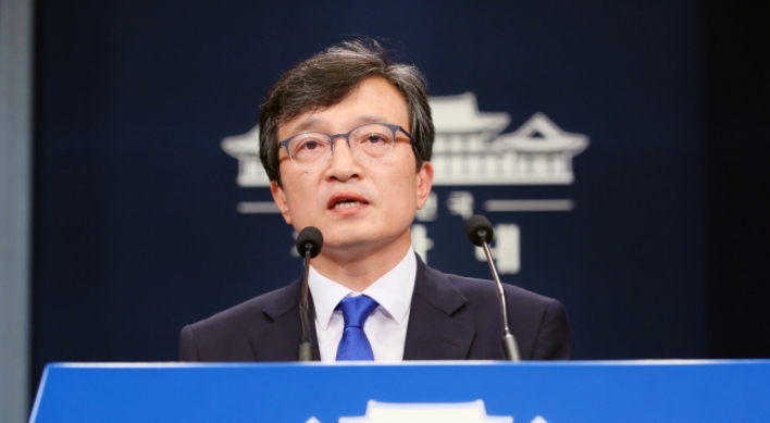 Cheong Wa Dae denies report defense chief ignored investigation request over martial law document