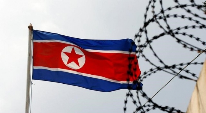 N. Korean defector allowed into US in June: report