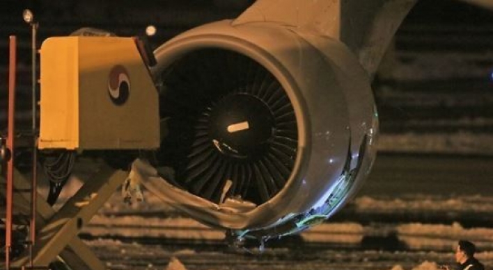 Mystery solved on Korean Air’s engine damage in 2016