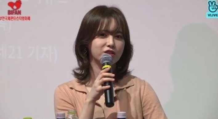 Ku Hye-sun opens up on rumors of pregnancy, plastic surgery
