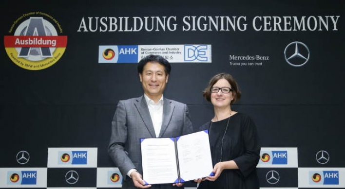 Daimler Trucks Korea to join German dual vocational training program