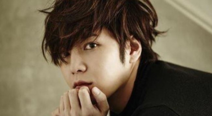 Actor Jang Geun-suk starts alternative military service