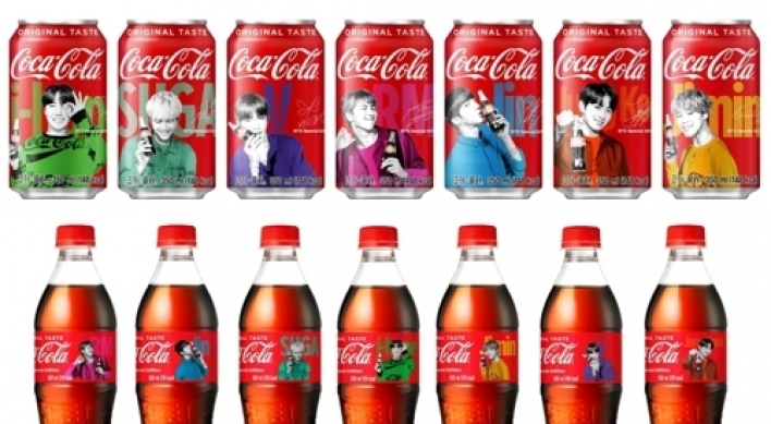 BTS on Coca-Cola cans