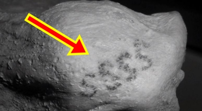5000년 전 미라에서 문신 발견… 어떤 문양?