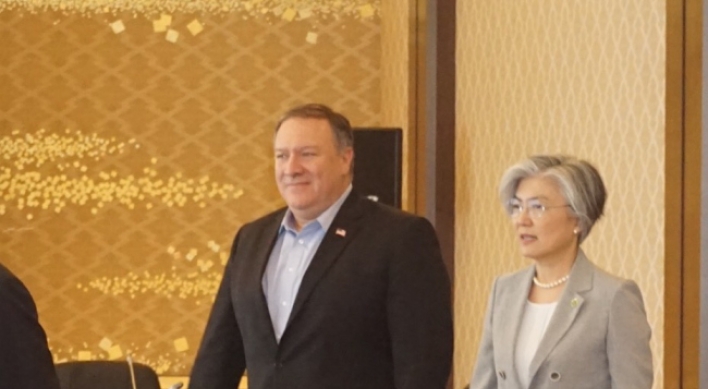 Pompeo, Kang to meet in New York on Friday to discuss N. Korea