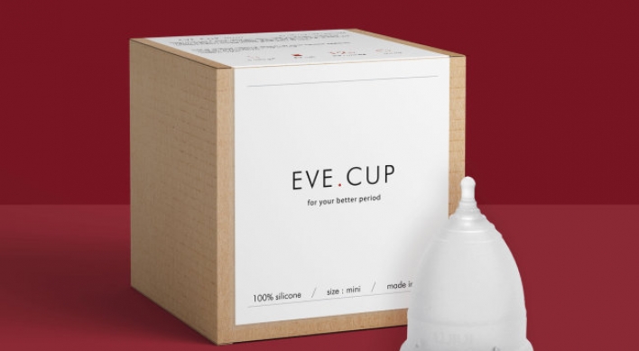 Korean menstrual cup crashes Tumblbug, reaches crowdfunding target in under half hour