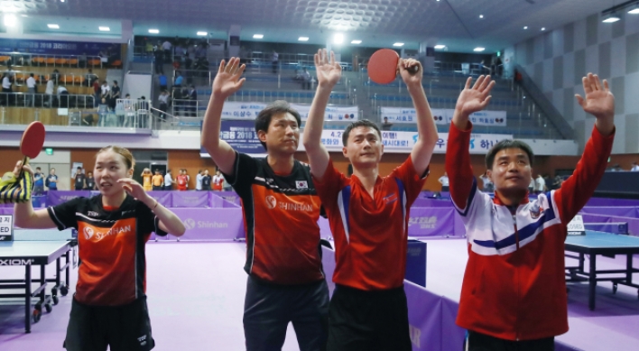 Unified Korean team to face S. Koreans at int'l ping pong event