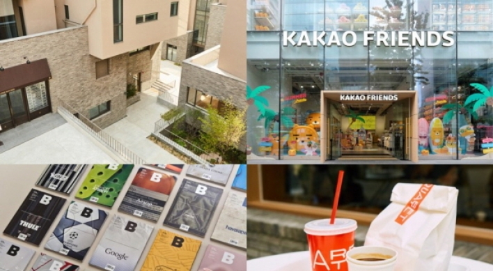 Kakao Friends gets new name Kakao IX after takeover