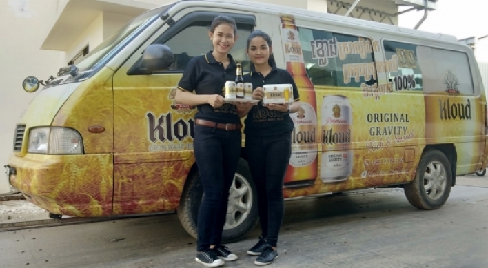 Lotte Liquor’s Kloud beer sells 41,000 boxes in Cambodia