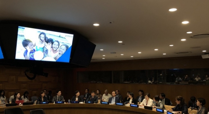 Posco’s CSR project introduced as model example at UN