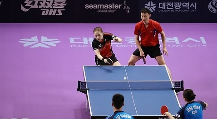 S. Korean doubles team beats unified Korean pair at int'l ping pong tourney