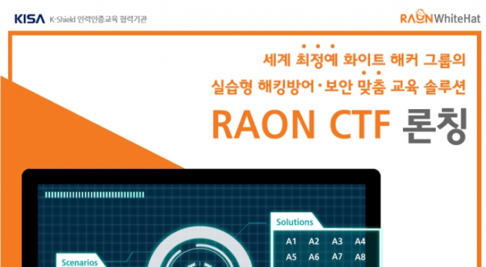 Raonsecure opens service for ethical hacker training