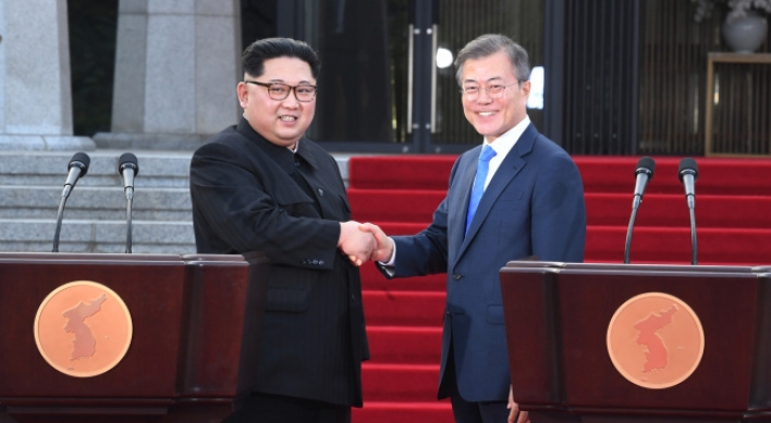 Koreas to conduct joint inspection on railways