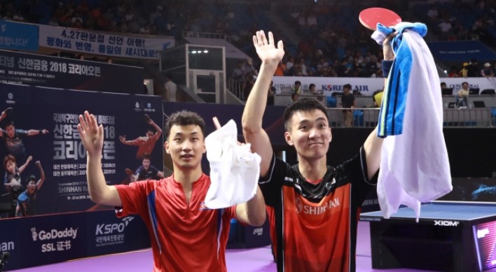 Unified Korean men's doubles team loses in semis, takes bronze