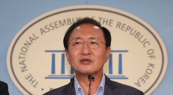 [Breaking] Opposition lawmaker Roh Hoe-chan, embroiled in bribery scandal, found dead
