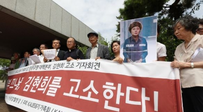 Korean Air terrorist faces libel suit