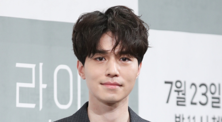 ‘Grim Reaper’ Lee Dong-wook to save ‘Life’ in upcoming drama