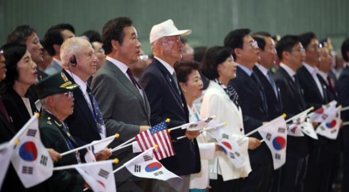 N. Korea to hold conference of Korean War veterans